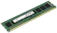 Оперативная память Samsung DDR4 3200 МГц DIMM CL22 M391A2G43BB2-CWEQY