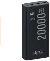 Red Line Портативный аккумулятор (Power Bank) HIPER EP 20000 20000mAh 3A QC PD 3xUSB черный (EP 20000 BLACK)