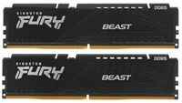 Модуль памяти Kingston 64GB DDR5 5200 DIMM FURY Beast XMP Gaming Memory KF552C40BBK2-64 Non-ECC, CL40, 1.25V