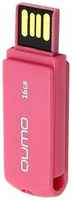 Qumo USB Флеш-накопитель - Smart Buy Twist, 16 Гб, пластик, розовый, 1 шт
