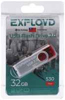 Флешка Exployd 530, 32 Гб, USB2.0, чт до 15 Мб/с, зап до 8 Мб/с, красная