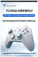Беспроводной кроссплатформенный геймпад Flydigi Direwolf