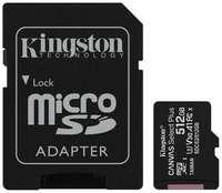 MicroSD 512GB Kingston microSDXC Class 10 UHS-I U3 Canvas Select Plus (SD адаптер) 100MB s SDCS2 512