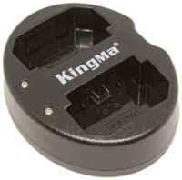 Зарядка Kingma на 2 аккумулятора / батареи Sony NP-FZ100