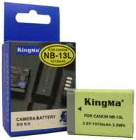 Аккумулятор, сменная батарея Kingma NB-13L для фото / видео камер Canon (1010 mAh)