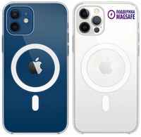 Magnetic Чехол для Iphone 14 с поддержкой MageSafe