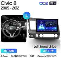 Штатная магнитола Teyes CC2 Plus Honda Civic 8 FK FN FD 2005-2012 10.2″ 3+32G