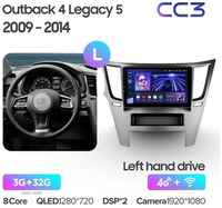 Штатная магнитола Teyes CC3 Subaru Outback 4 / Legacy 5 2009-2014 9″ (Left hand drive) 3+32G