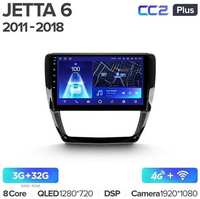 Штатная магнитола Teyes CC2 Plus Volkswagen Jetta 6 2011-2018 10.2″ 4+64G