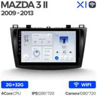 Штатная магнитола Teyes X1 Wi-Fi Mazda 3 2 2009-2013 9″