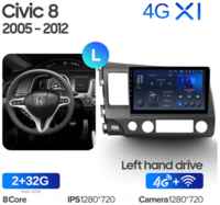 Штатная магнитола Teyes X1 Wi-Fi + 4G Honda Civic 8 FK FN FD 2005-2012 10.2″ (2+32Gb)