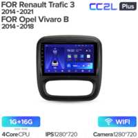 Штатная магнитола Teyes CC2L Plus Renault Trafic 3 2014-2021 / Opel Vivaro B 2014-2018 9″ 1+16G