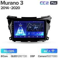 Штатная магнитола Teyes CC2 Plus Nissan Murano 3 Z52 2014-2020 10.2″ 3+32G