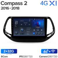 Штатная магнитола Teyes X1 Wi-Fi + 4G Jeep Compass 2 MP 2016-2018 10.2″ (2+32Gb)