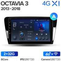 Штатная магнитола Teyes X1 Wi-Fi + 4G Skoda Octavia 3 A7 2013-2018 10.2″ (2+32Gb) (Вариант B) авто с CD чейнджером в бардачке