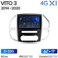 Штатная магнитола Teyes X1 Wi-Fi + 4G Mercedes Benz Vito 3 W447 2014-2020 10.2″ (2+32Gb)