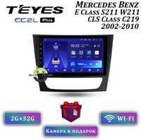 Штатная магнитола Teyes CC2L Plus Mercedes Benz E-Class S211 W211 2002-2009 / CLS-Class C219 2002-2010 9″ 2+32G