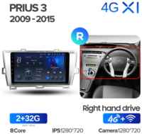 Штатная магнитола Teyes X1 Wi-Fi + 4G Toyota Prius 3 XW30 2009-2015 9″ (Right hand driver) (2+32Gb)