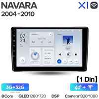 Штатная магнитола Teyes X1 Wi-Fi Nissan Navara D40 2004-2010 9″ (1Din) (F1)