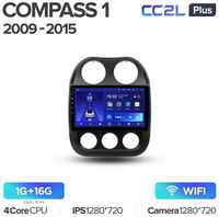 Штатная магнитола Teyes CC2L Plus Jeep Compass 1 MK 2009-2015 10.2″ 1+16G
