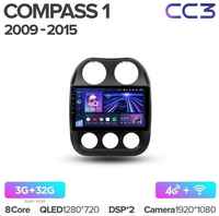 Штатная магнитола Teyes CC3 Jeep Compass 1 MK 2009-2015 10.2″ 3+32G