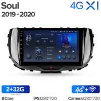 Штатная магнитола Teyes X1 Wi-Fi + 4G Kia Soul SK3 2019-2020 9″ (2+32Gb)