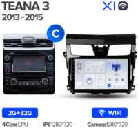 Штатная магнитола Teyes X1 Wi-Fi Nissan Teana J33 2013-2015 10.2″ (Вариант C)