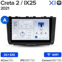 Штатная магнитола Teyes X1 Wi-Fi Hyundai Creta 2 IX25 2021 Вариант B