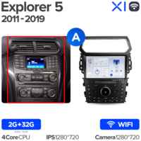 Штатная магнитола Teyes X1 Wi-Fi Ford Explorer 5 2011-2019 10.2″ (Вариант В) авто c навигацией