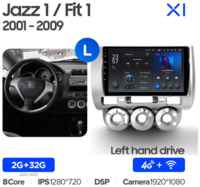 Штатная магнитола Teyes X1 Wi-Fi + 4G Honda Jazz 1 GD Fit 1 2001-2009 9″ (Left hand drive) (2+32Gb)
