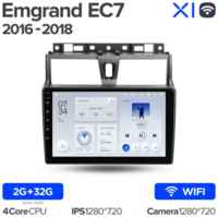 Штатная магнитола Teyes X1 Wi-Fi Geely Emgrand EC7 1 2016-2018 9″