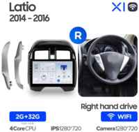 Штатная магнитола Teyes X1 Wi-Fi Nissan Latio N17 2014-2016 10.2″ (Right hand driver)