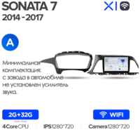 Штатная магнитола Teyes X1 Wi-Fi Hyundai Sonata 7 LF 2014-2017 9″ (Вариант А) авто без штатной камеры заднего вида