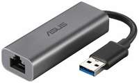 Сетевой адаптер 2.5G Ethernet Asus USB-C2500 USB 3.0