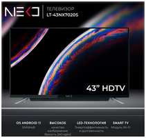 43″ Телевизор LED NEKO LT-43NX7020S