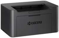 Принтер лазерный KYOCERA PA2001, ч / б, A4, черный