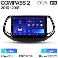 Штатная магнитола Teyes CC2L Plus Jeep Compass 2 MP 2016-2018 10.2″ 1+16G