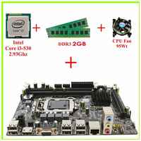 Intel Комплект Мат. плата H55 + Core i3-530 2.93Ghz + 2Gb DDR3 + CPU Fan