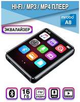 HiFi плеер MROBO A8 16Гб, Bluetooth 5.0, с эквалайзером