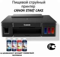 Пищевой принтер Canon START Cake