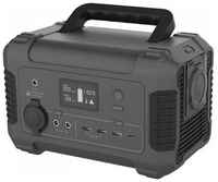 Powerology Portable Power Generator 78000mAh 300W QC 18W PD 30W