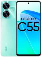 Смартфон realme C55 8 / 256 ГБ RU, Dual nano SIM, green