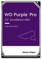 Жесткий диск Western Digital WD Purple 10 ТБ WD101PURP