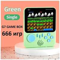 Ретро консоль Game Box G7, 666 игр, зеленая