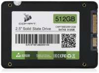 Внутренний SSD накопитель COMPIT 512GB 2.5' SATA3 CMPTSSD25512GB