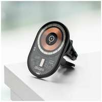 Deppa Универсальный магнитный держатель для телефона автомобильный, крепление в вентиляционную решетку (прищепка)