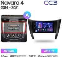 Штатная магнитола Teyes CC3 2K 360° Nissan Navara D23 4 2014-2021 9″ (Вариант B) авто со штатной камерой заднего вида 6+128G, 9.5