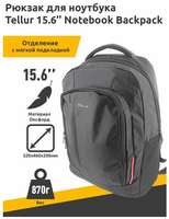 Рюкзак для ноутбука Tellur 15.6 Notebook Backpack black