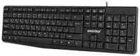 Клавиатура проводная Smartbuy ONE SBK-220 U-K черный