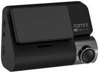 Видеорегистратор 70Mai Dash Cam A800S 8Mpix 2160x3840 2160p 140гр. GPS Hisilicon Hi3559V200